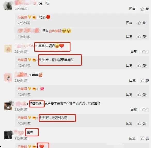 娱乐圈吃瓜爆料网盘下载