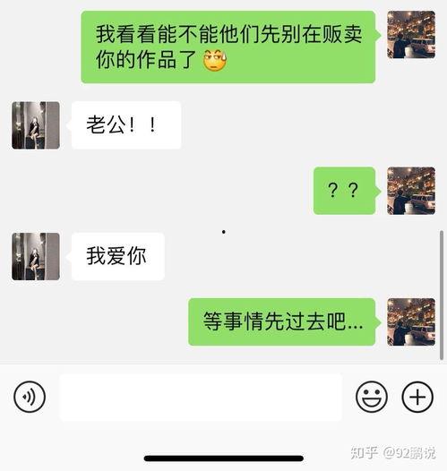 美国网红吃瓜事件视频在线观看