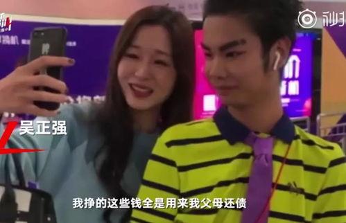 湘潭网红最新吃瓜新闻视频,揭秘幕后真相，视频曝光惊人内幕