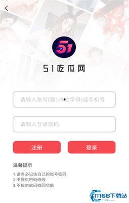 51吃瓜网在线,娱乐圈最新热点事件大盘点