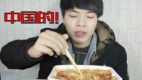 抖音网红各种吃瓜在线看,揭秘娱乐圈幕后故事