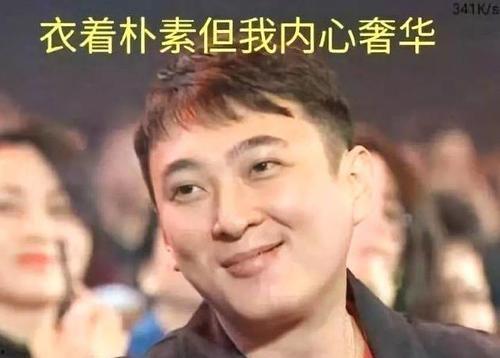 网红吃瓜被老板打了