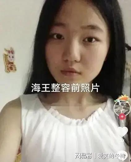 余姚吃瓜网红富二代是谁,吃瓜背后的故事