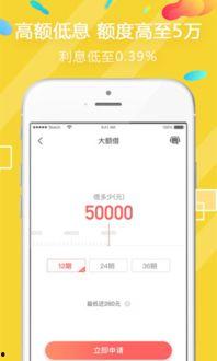 快乐吃瓜app入口官网,一站式娱乐资讯，畅享轻松生活新体验